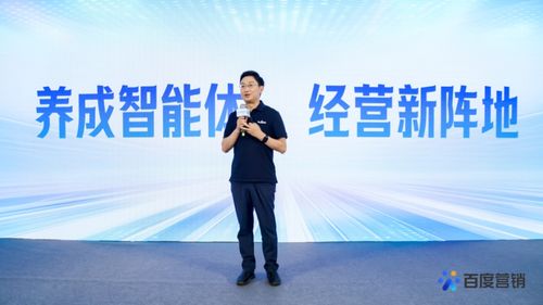 商家智能体，狂飙300天 文化经纪人服务的新纪元